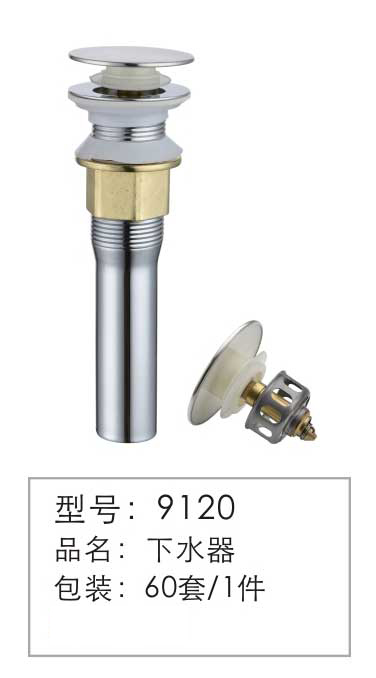 ��©-��ˮ��