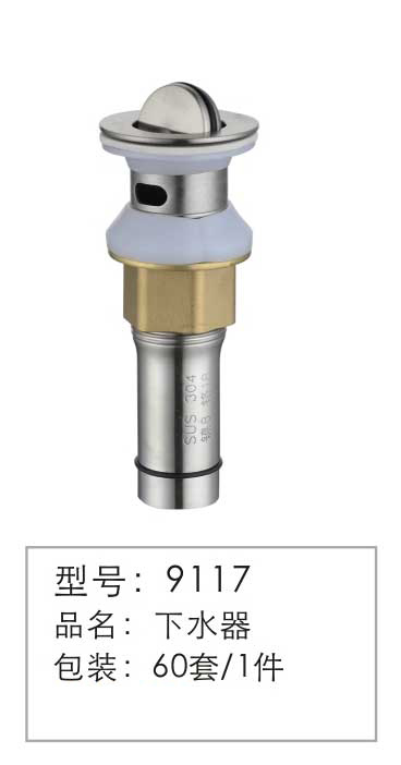 ��©-��ˮ��