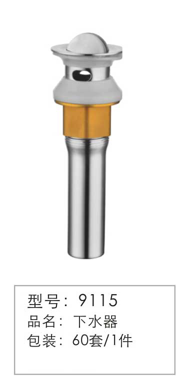 ��©-��ˮ��