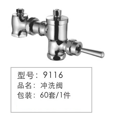 ��ϴ��-��Ӧ��ͷ