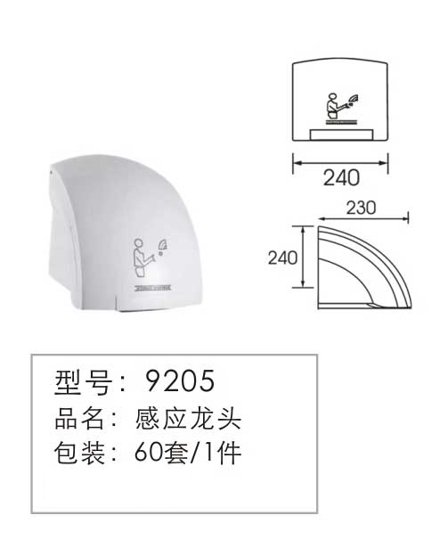 ��ϴ��-��Ӧ��ͷ