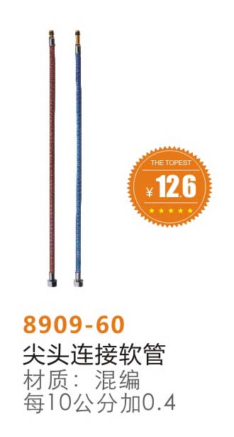 ����-���ܻ���