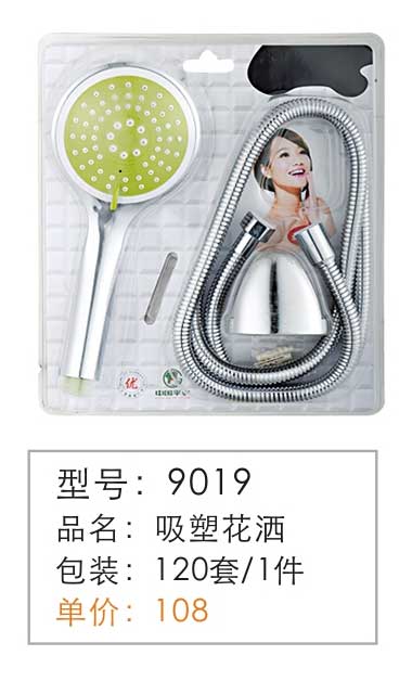 ����-���ܻ���