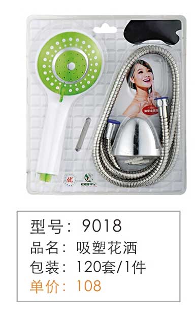 ����-���ܻ���