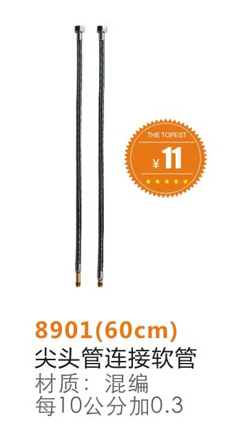 ����-���ܻ���