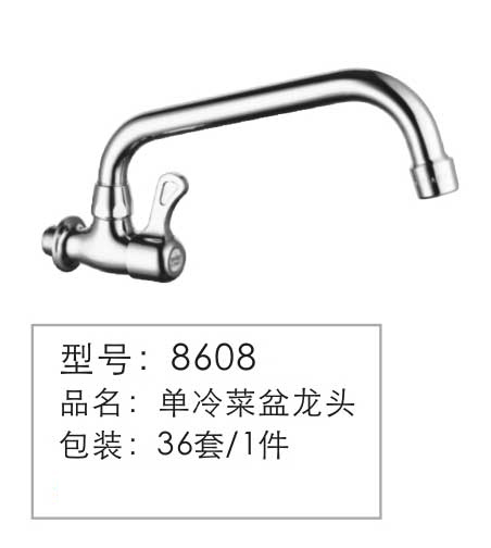 ���������ͷ