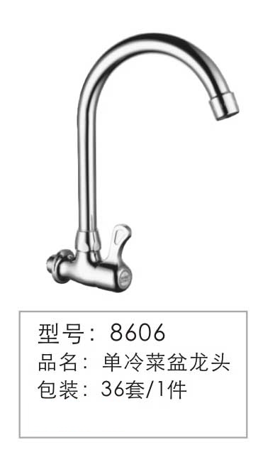 ���������ͷ