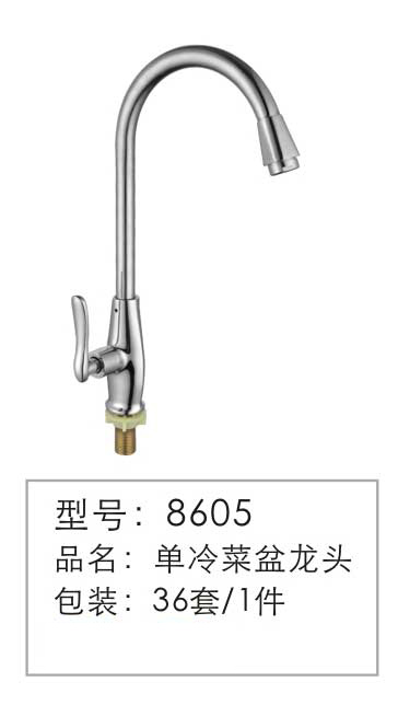 ���������ͷ