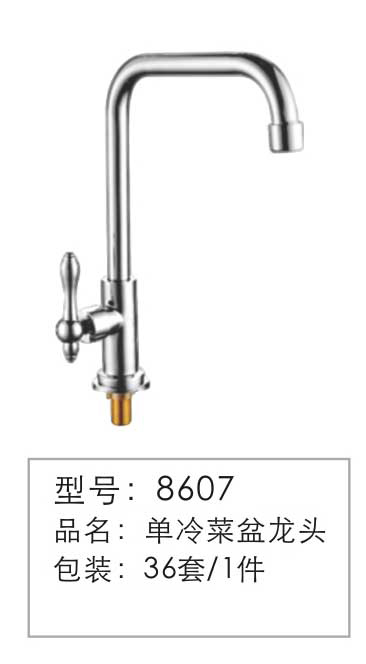 ���������ͷ