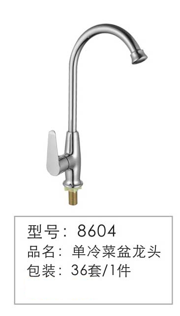 ���������ͷ