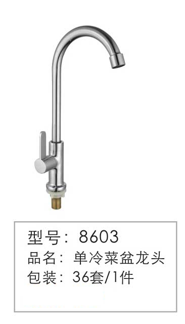 ���������ͷ