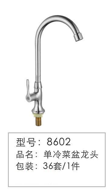 ���������ͷ