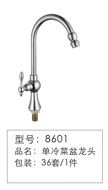 ���������ͷ