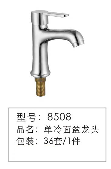 ����������ͷ