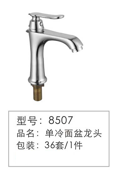 ����������ͷ