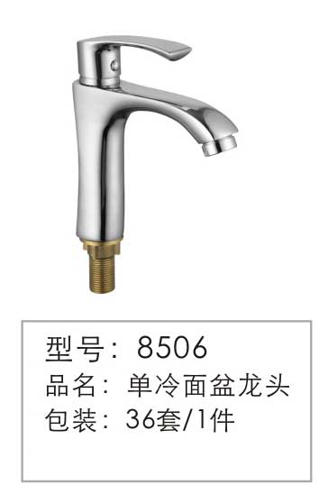 ����������ͷ