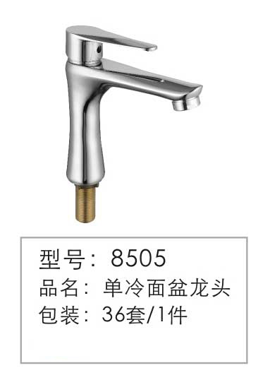 ����������ͷ