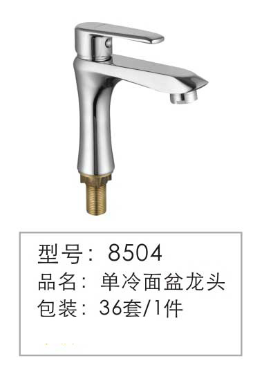 ����������ͷ