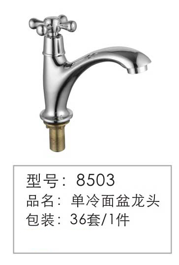 ����������ͷ