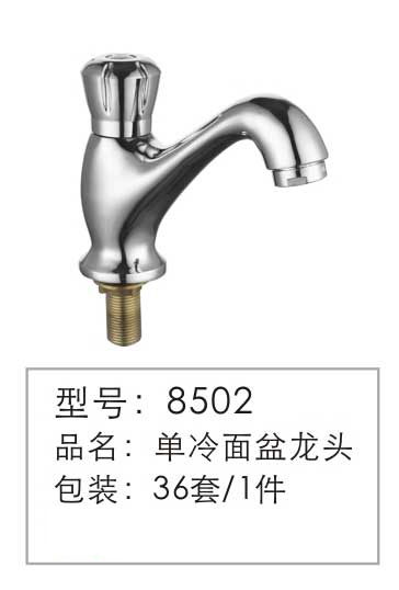 ����������ͷ