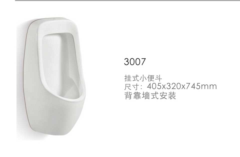 �ױ���-С�㶷