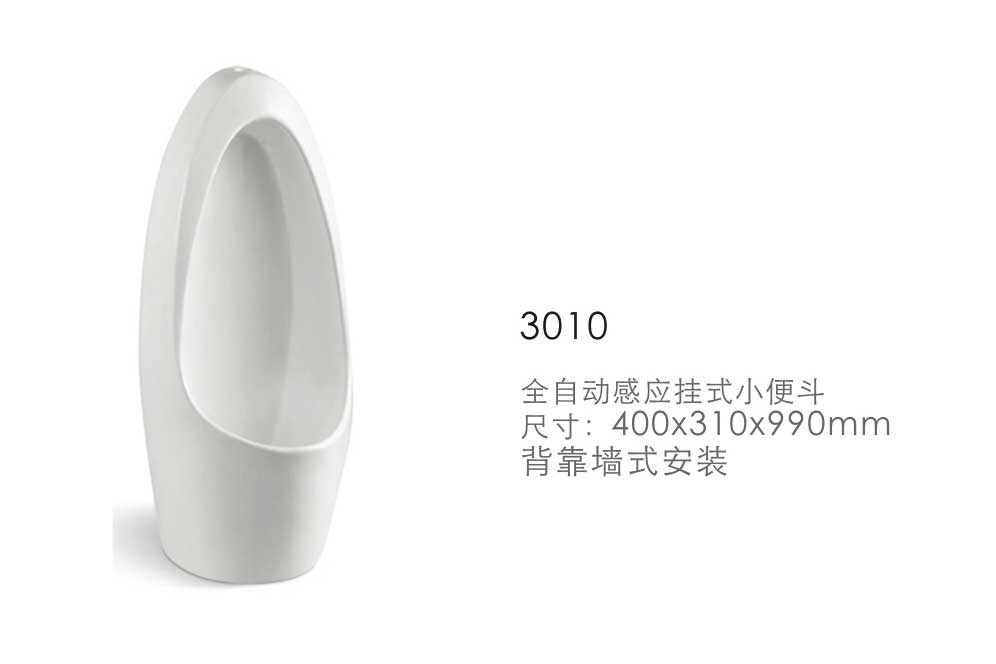 �ױ���-С�㶷