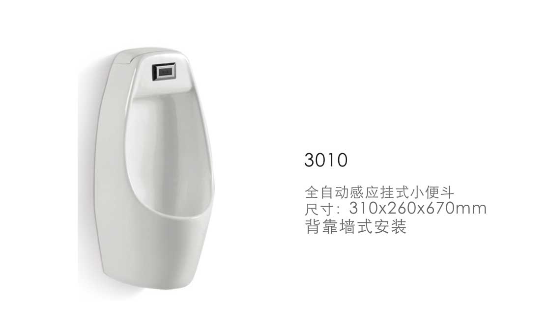 �ױ���-С�㶷