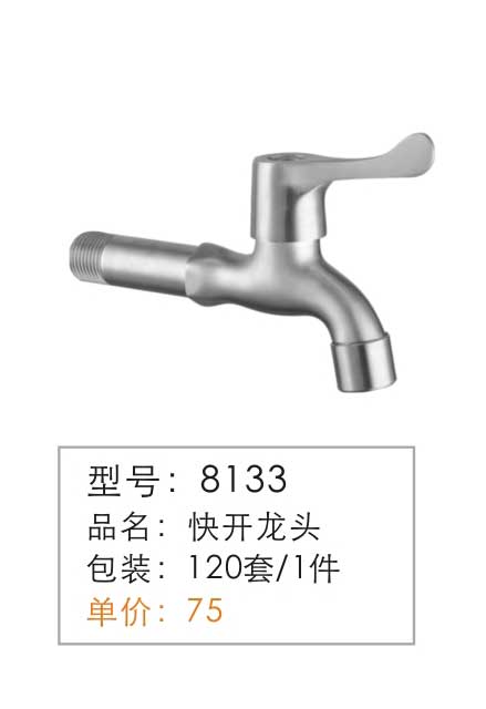 SUS304�������Ǧ��ͷ