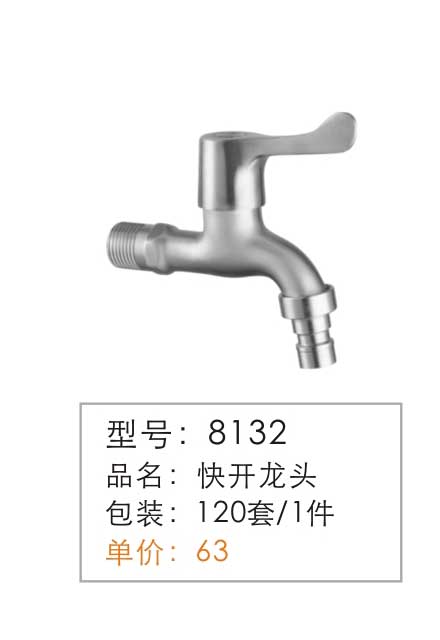 SUS304�������Ǧ��ͷ