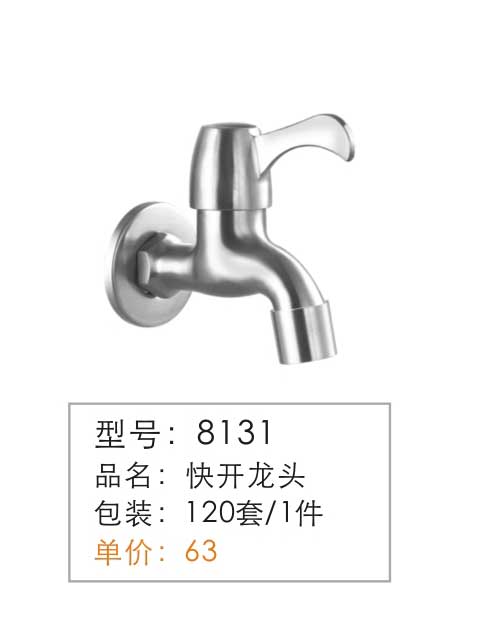 SUS304�������Ǧ��ͷ