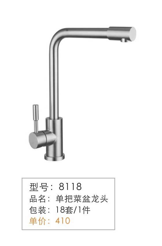 SUS304�������Ǧ��ͷ