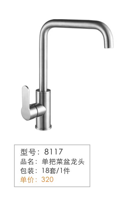 SUS304�������Ǧ��ͷ