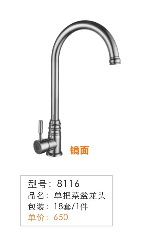 SUS304�������Ǧ��ͷ