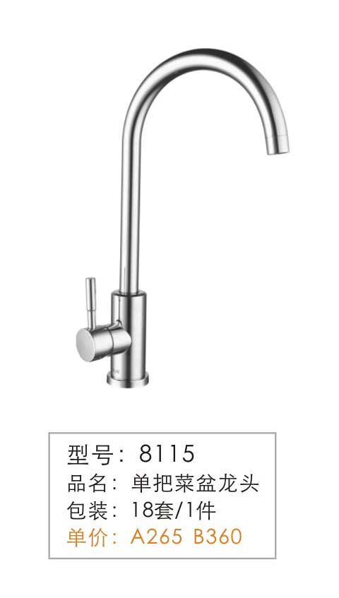 SUS304�������Ǧ��ͷ