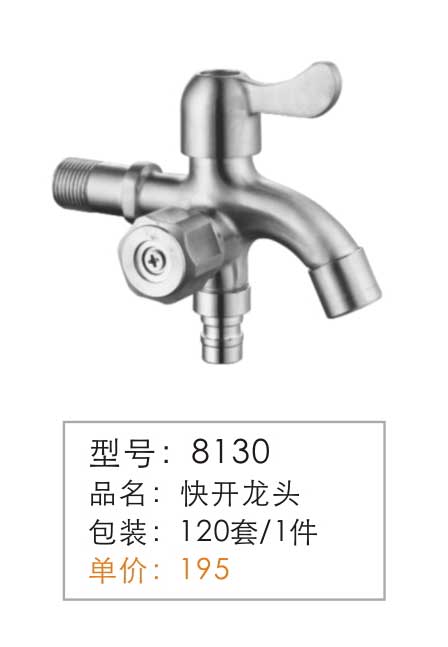 SUS304�������Ǧ��ͷ