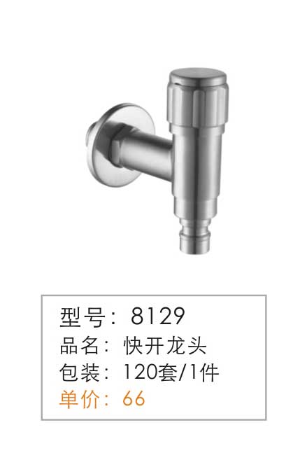 SUS304�������Ǧ��ͷ