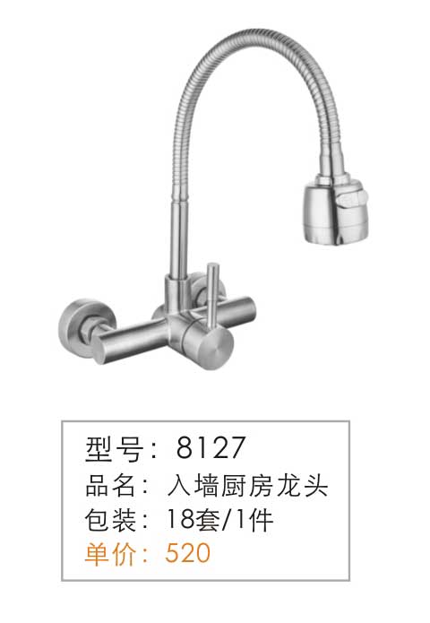 SUS304�������Ǧ��ͷ