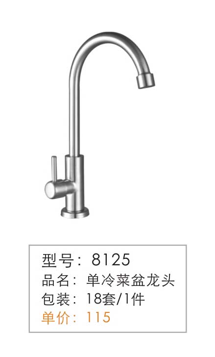 SUS304�������Ǧ��ͷ