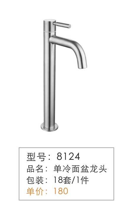 SUS304�������Ǧ��ͷ