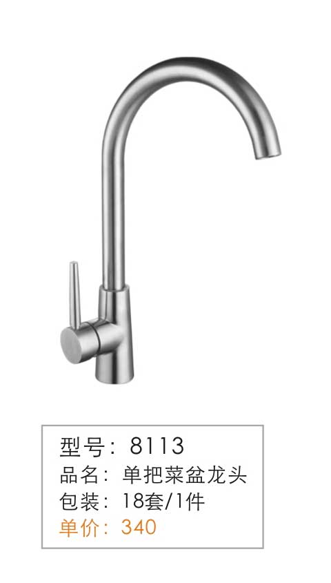 SUS304�������Ǧ��ͷ