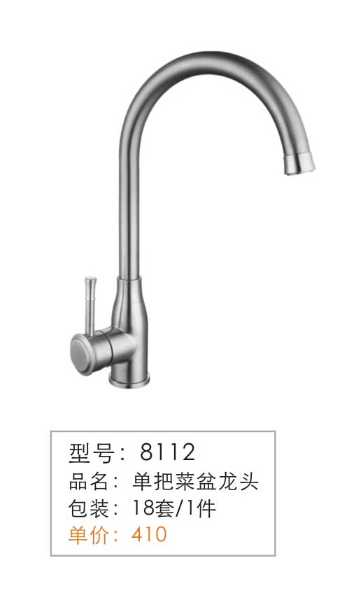 SUS304�������Ǧ��ͷ