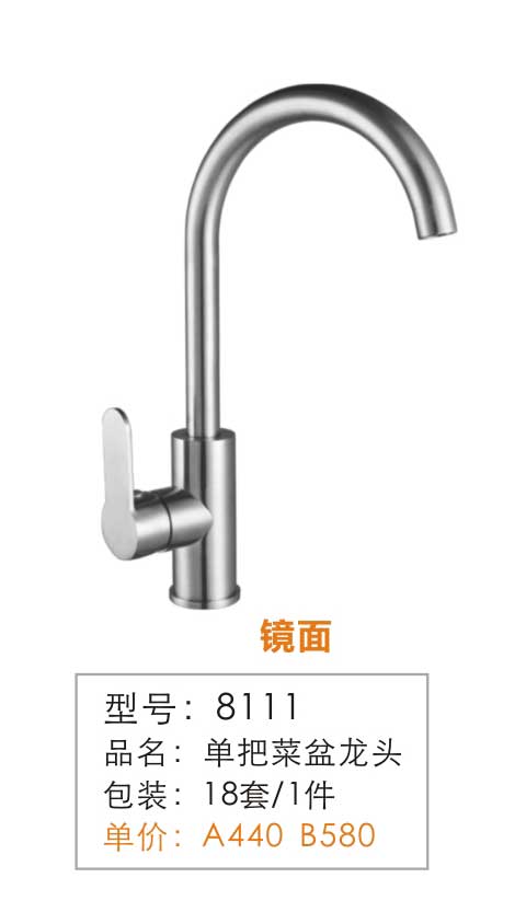 SUS304�������Ǧ��ͷ