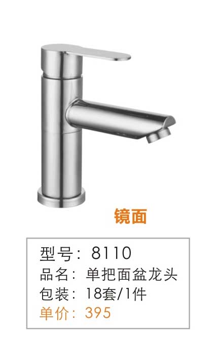 SUS304�������Ǧ��ͷ