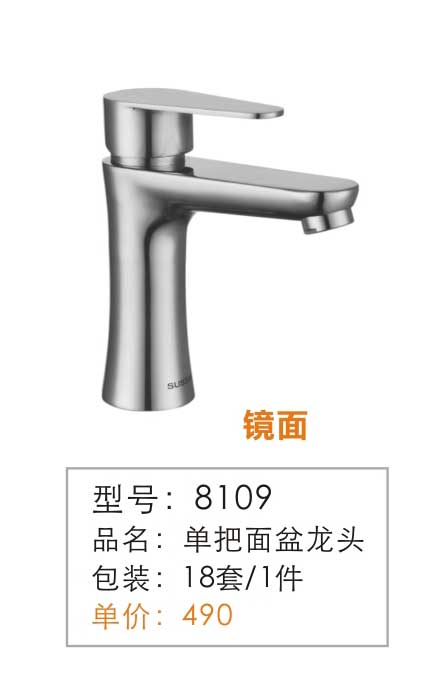 SUS304�������Ǧ��ͷ