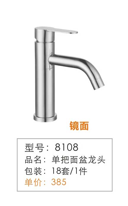 SUS304�������Ǧ��ͷ