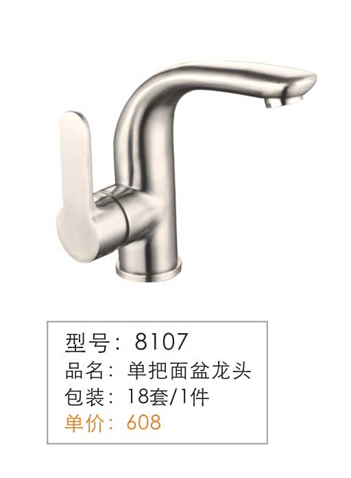 SUS304�������Ǧ��ͷ