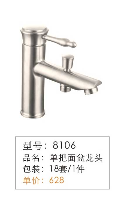 SUS304�������Ǧ��ͷ