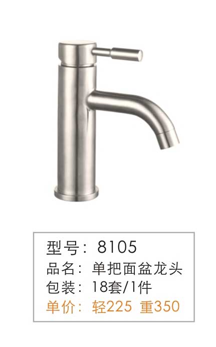 SUS304�������Ǧ��ͷ