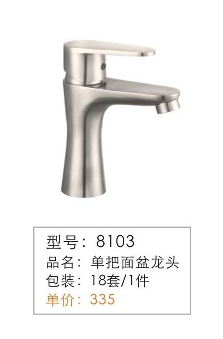 SUS304�������Ǧ��ͷ