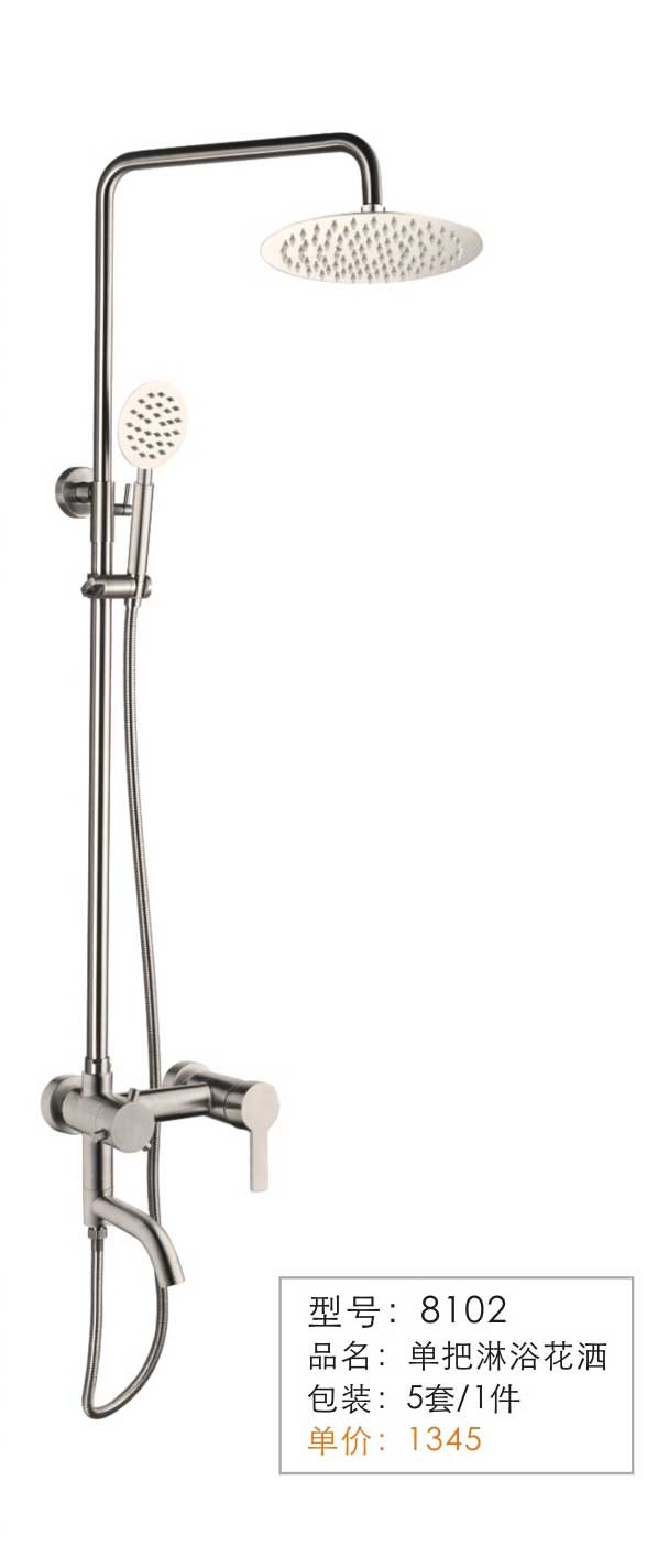 SUS304�������Ǧ��ͷ